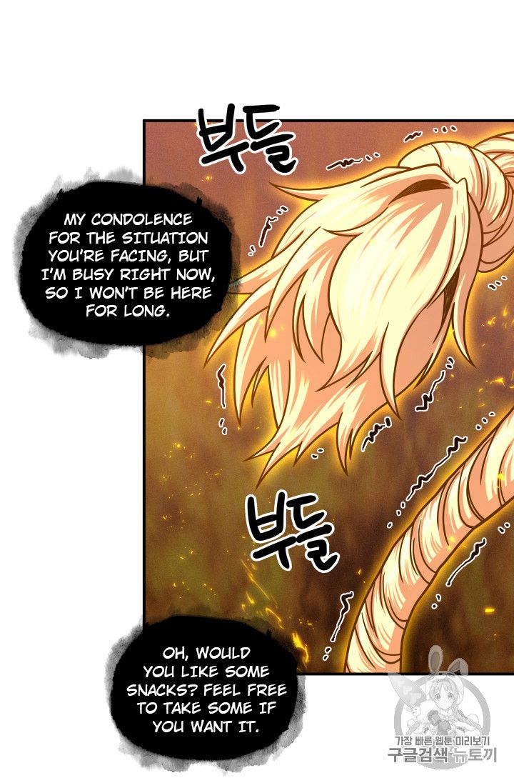 Tomb Raider King Chapter 161 - Page 46