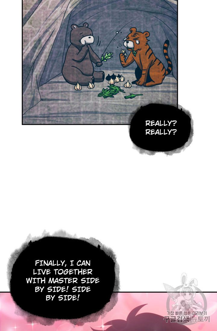 Tomb Raider King Chapter 161 - Page 65