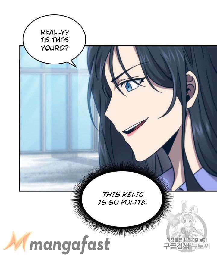 Tomb Raider King Chapter 163 - Page 20