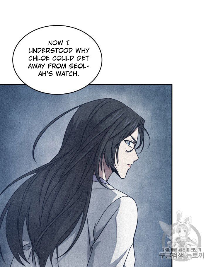 Tomb Raider King Chapter 163 - Page 88