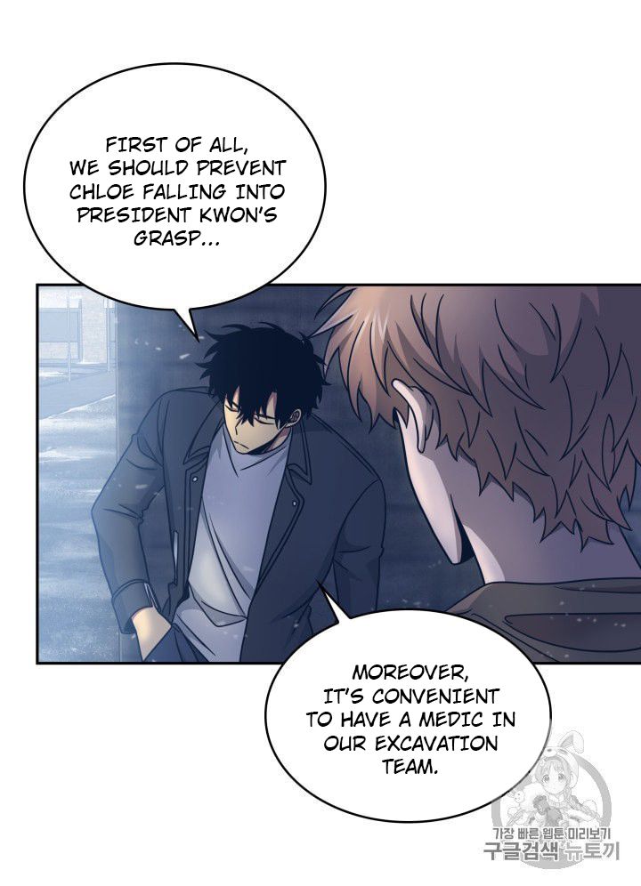 Tomb Raider King Chapter 163 - Page 92