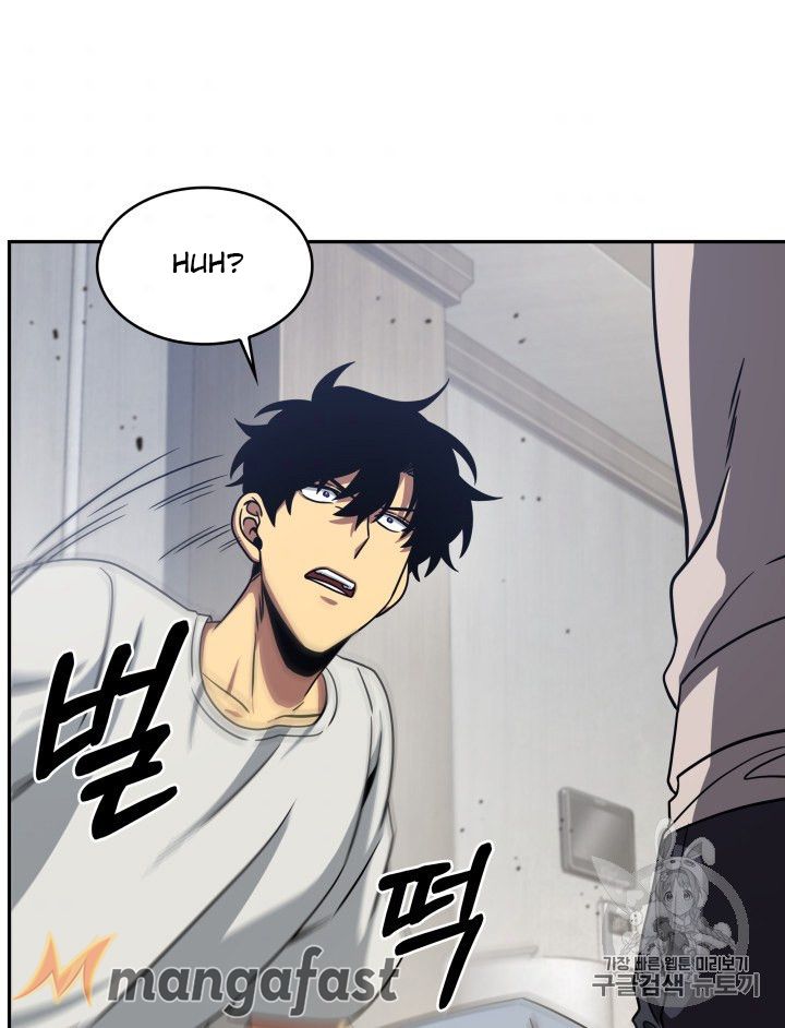 Tomb Raider King Chapter 165 - Page 85