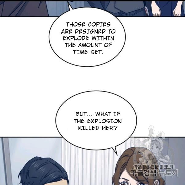 Tomb Raider King Chapter 169 - Page 16