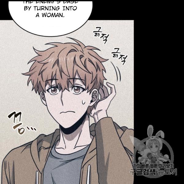 Tomb Raider King Chapter 169 - Page 36