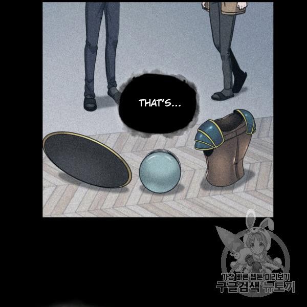 Tomb Raider King Chapter 169 - Page 41