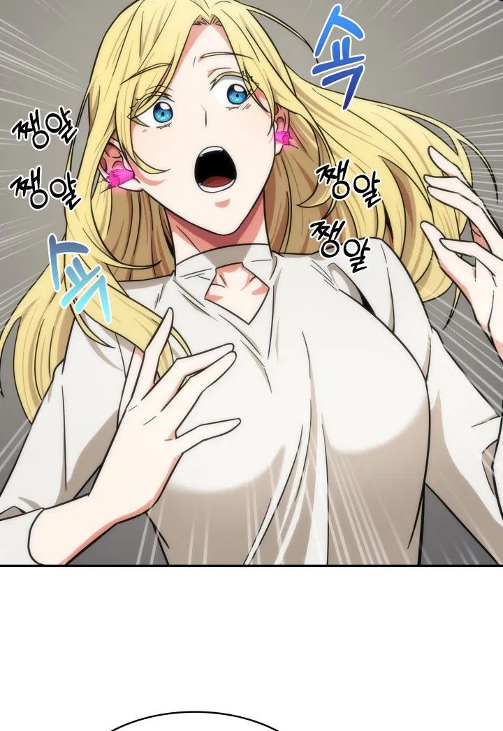 Tomb Raider King Chapter 170 - Page 58