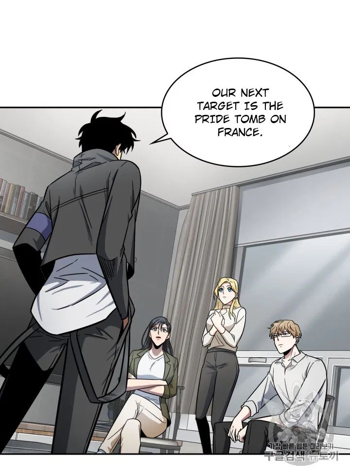 Tomb Raider King Chapter 170 - Page 77