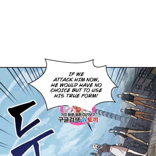 Tomb Raider King Chapter 174 - Page 1