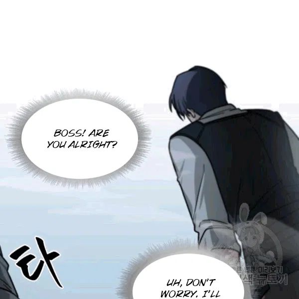 Tomb Raider King Chapter 174 - Page 15