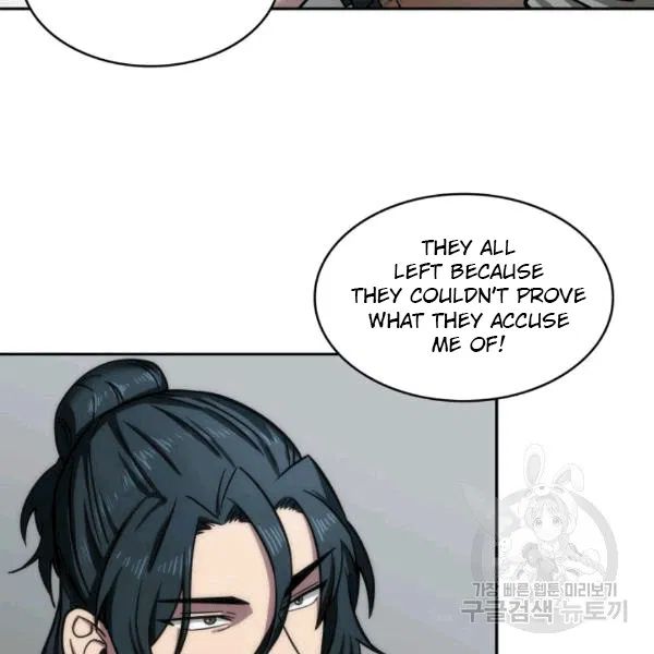 Tomb Raider King Chapter 174 - Page 43