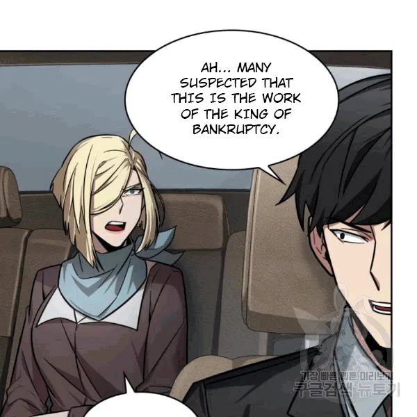 Tomb Raider King Chapter 174 - Page 68