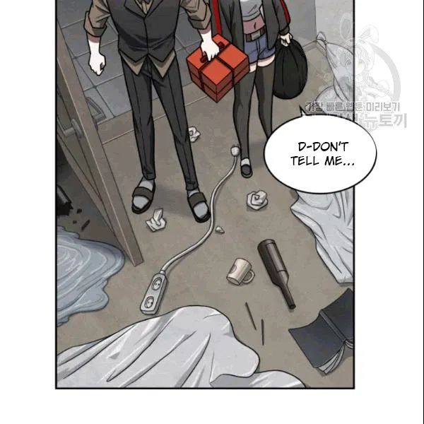 Tomb Raider King Chapter 184 - Page 105