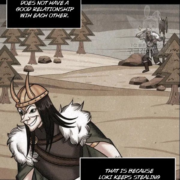 Tomb Raider King Chapter 184 - Page 25