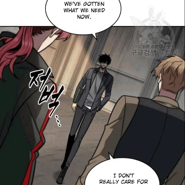 Tomb Raider King Chapter 184 - Page 48