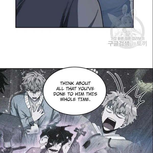 Tomb Raider King Chapter 185 - Page 118