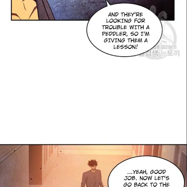 Tomb Raider King Chapter 185 - Page 25