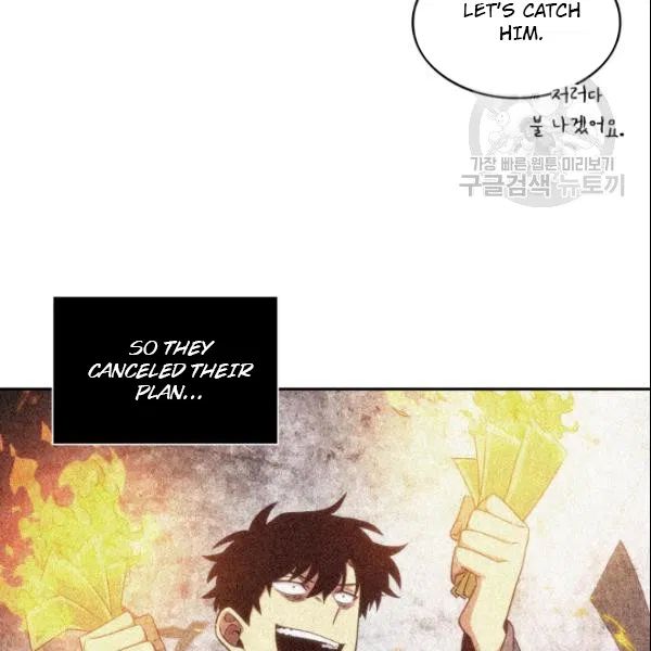 Tomb Raider King Chapter 185 - Page 54