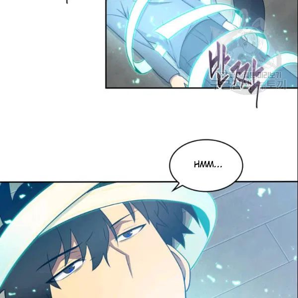 Tomb Raider King Chapter 185 - Page 64