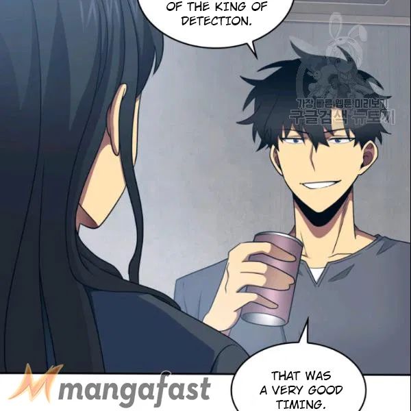 Tomb Raider King Chapter 185 - Page 88