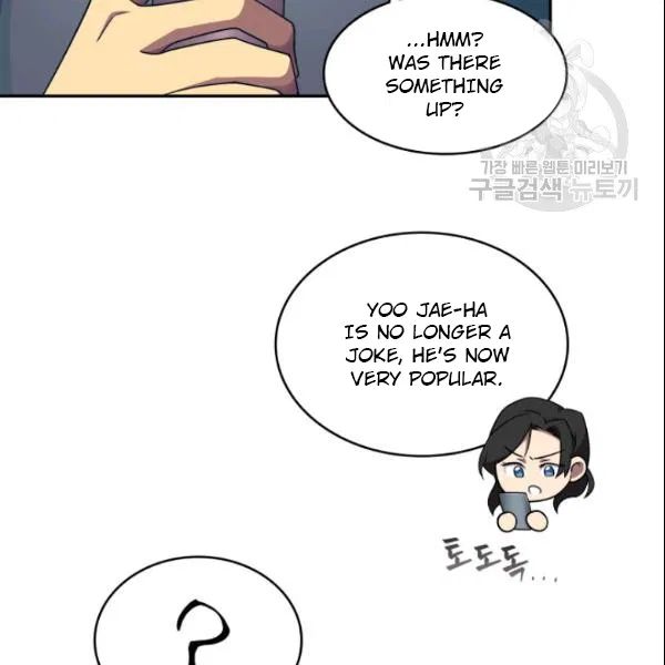 Tomb Raider King Chapter 185 - Page 92