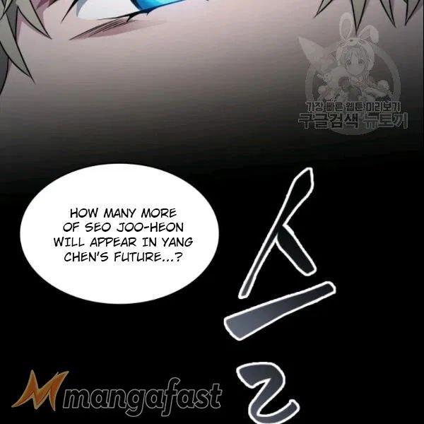 Tomb Raider King Chapter 187 - Page 100