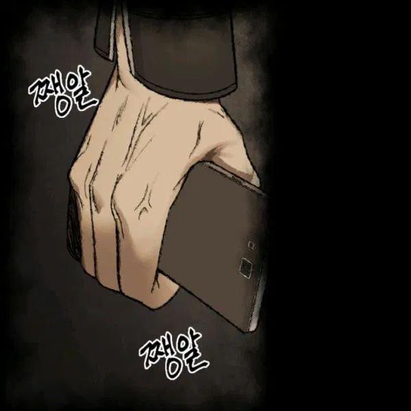 Tomb Raider King Chapter 187 - Page 111