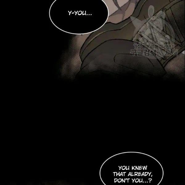 Tomb Raider King Chapter 187 - Page 119