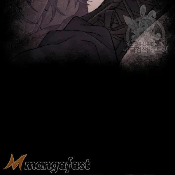 Tomb Raider King Chapter 187 - Page 121