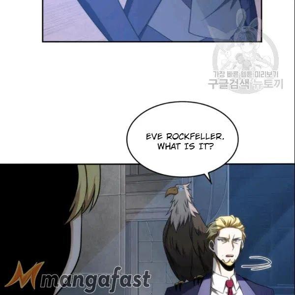 Tomb Raider King Chapter 187 - Page 16