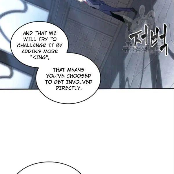 Tomb Raider King Chapter 187 - Page 19