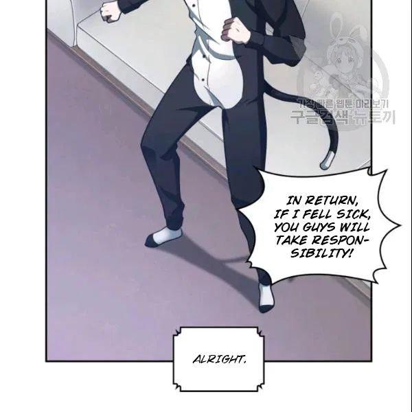 Tomb Raider King Chapter 187 - Page 55