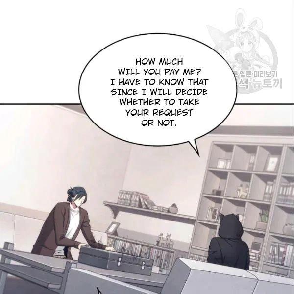 Tomb Raider King Chapter 187 - Page 87