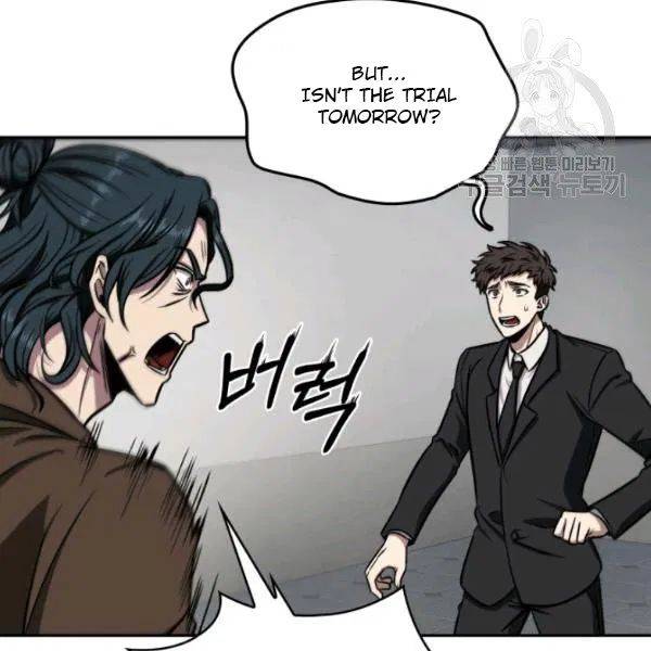 Tomb Raider King Chapter 192 - Page 106