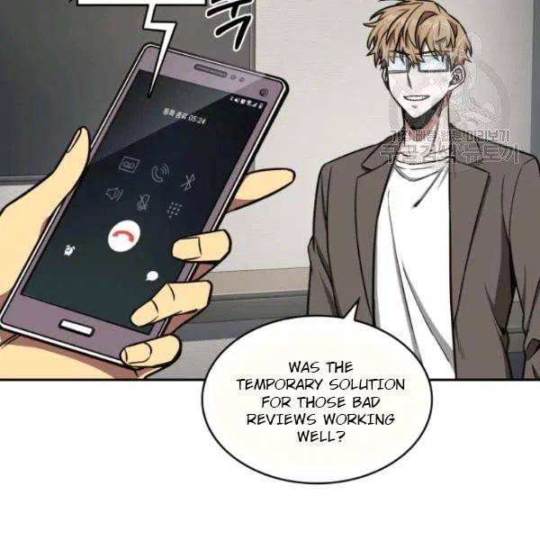 Tomb Raider King Chapter 192 - Page 54