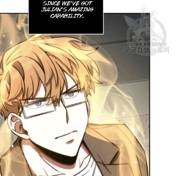 Tomb Raider King Chapter 192 - Page 83