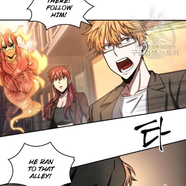 Tomb Raider King Chapter 203 - Page 24