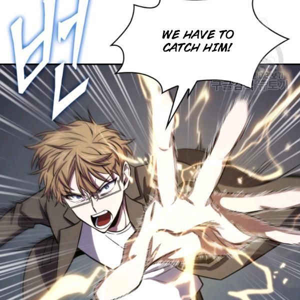 Tomb Raider King Chapter 203 - Page 29