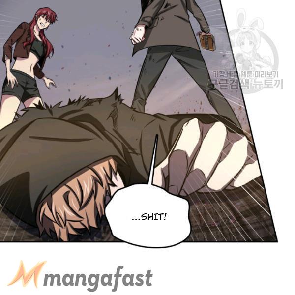 Tomb Raider King Chapter 203 - Page 65