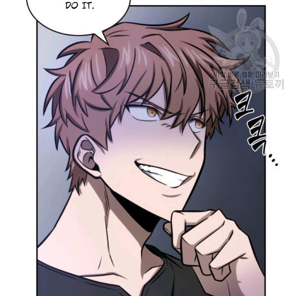 Tomb Raider King Chapter 203 - Page 77