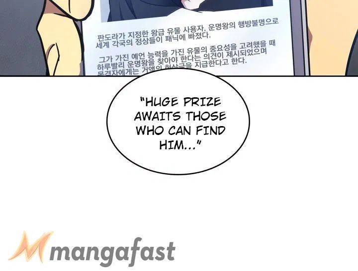 Tomb Raider King Chapter 207 - Page 55