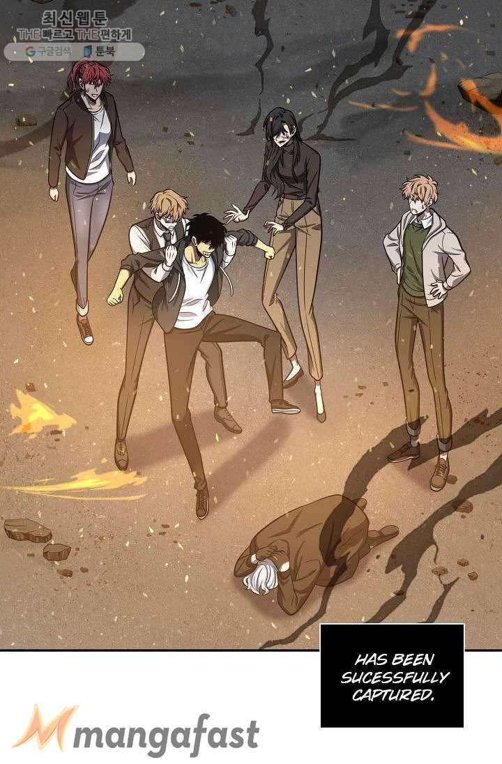 Tomb Raider King Chapter 213 - Page 108