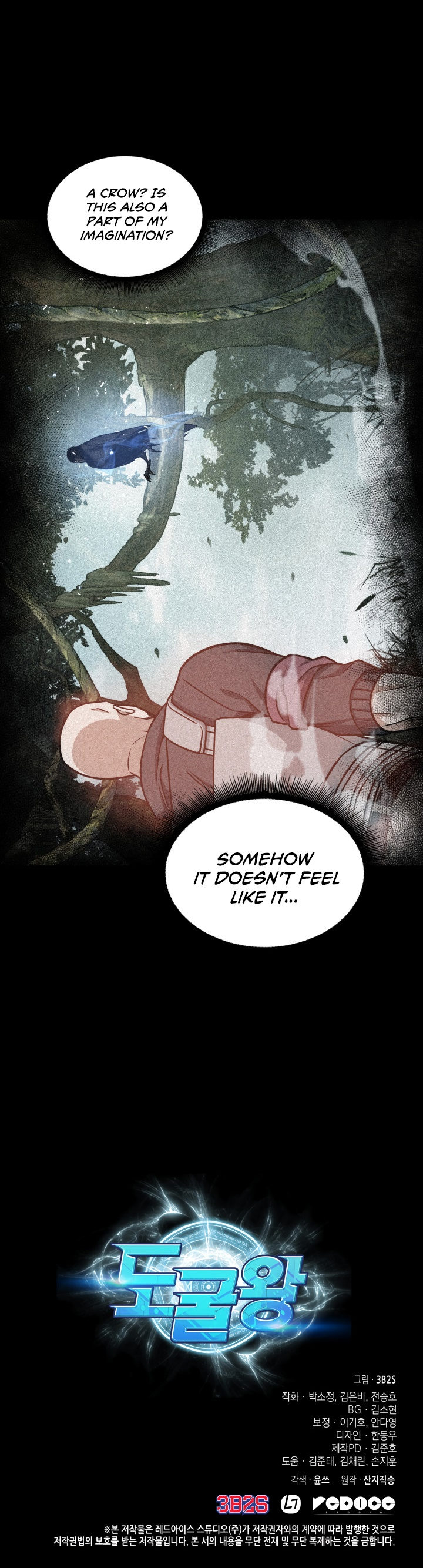 Tomb Raider King Chapter 221 - Page 28