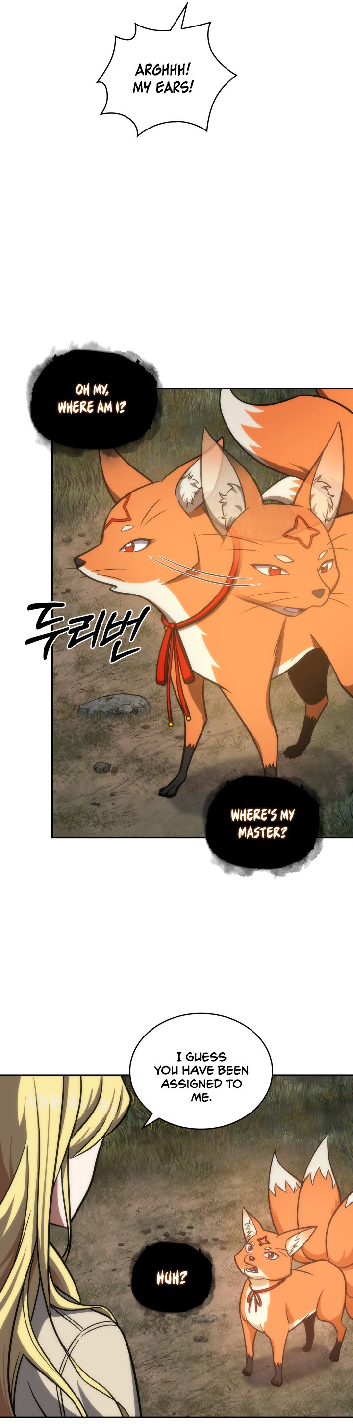 Tomb Raider King Chapter 223 - Page 20