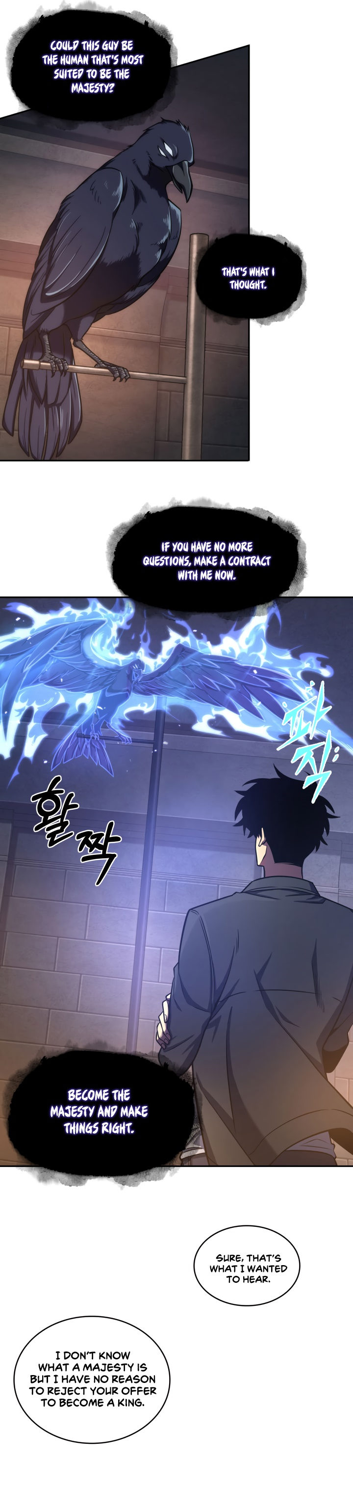 Tomb Raider King Chapter 229 - Page 8