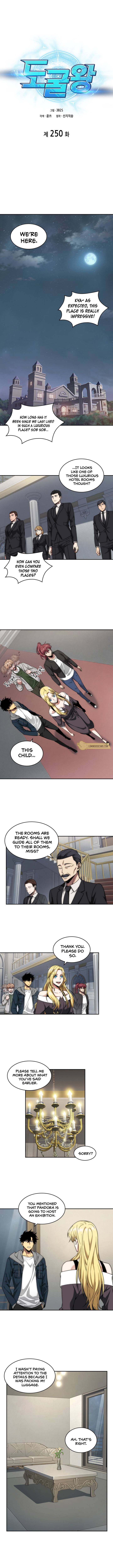 Tomb Raider King Chapter 250 - Page 2