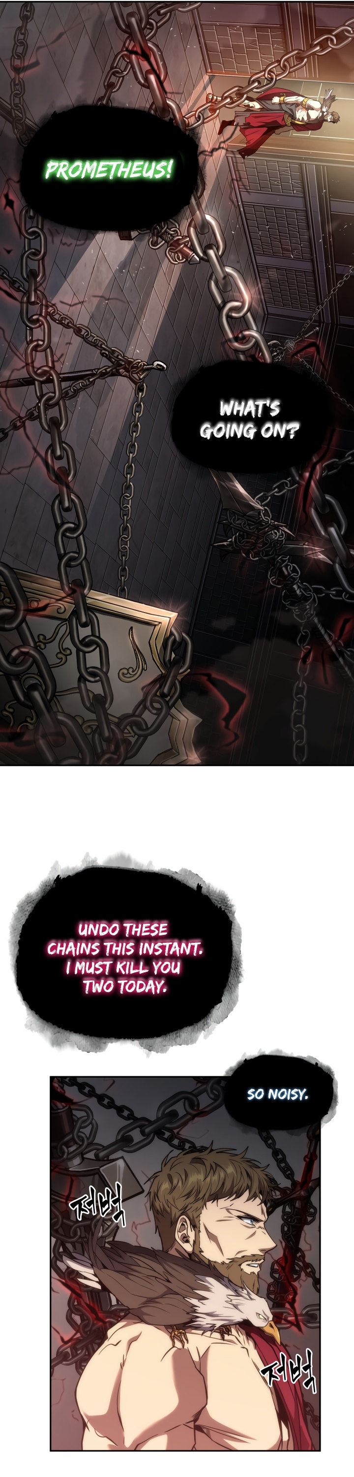 Tomb Raider King Chapter 282 - Page 5