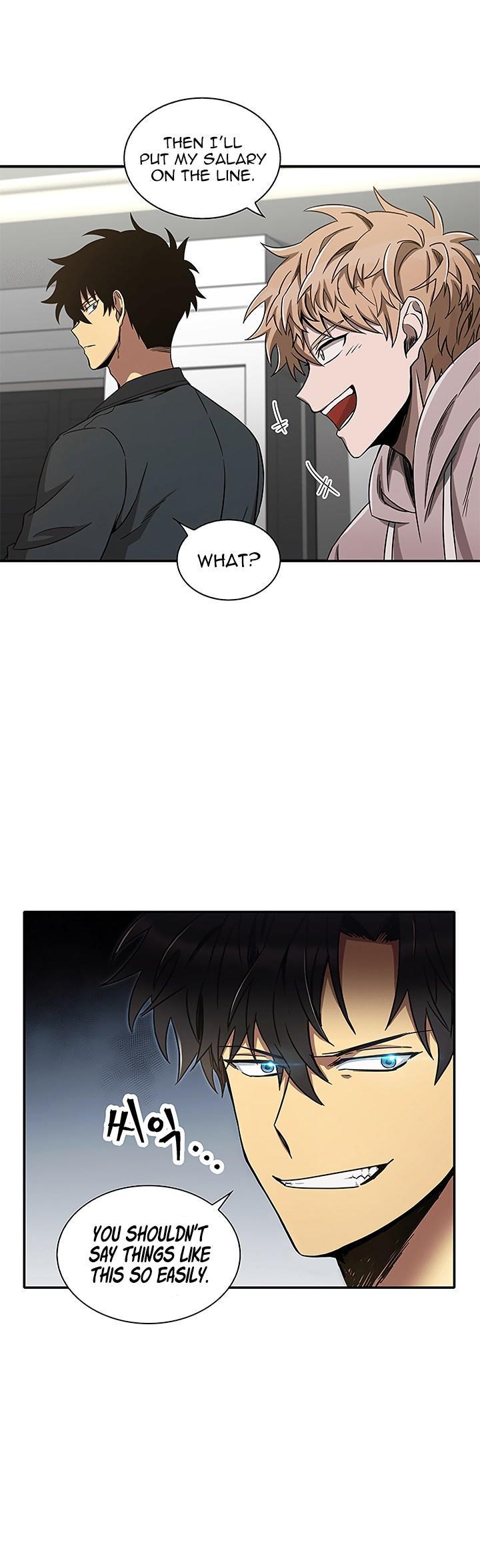 Tomb Raider King Chapter 30 - Page 16