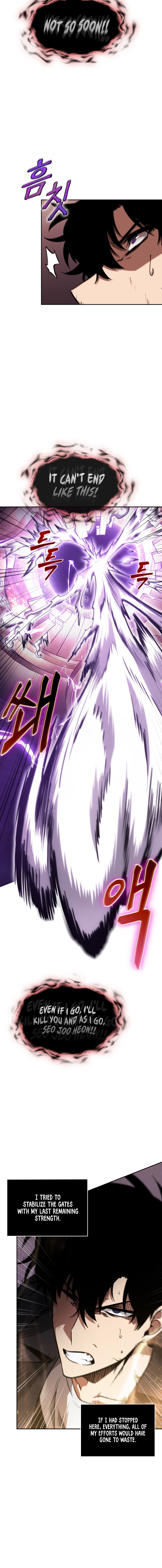 Tomb Raider King Chapter 392 - Page 8