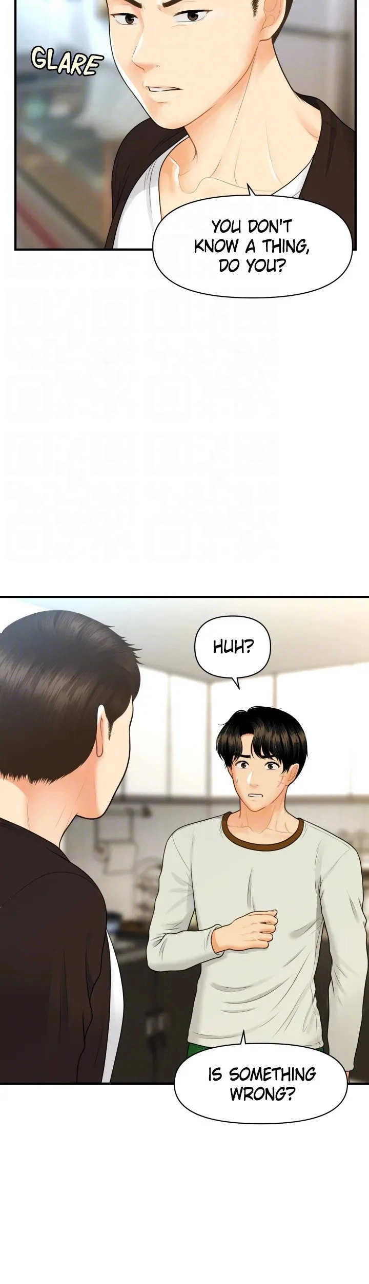 You’re so Handsome Chapter 96 - Page 15