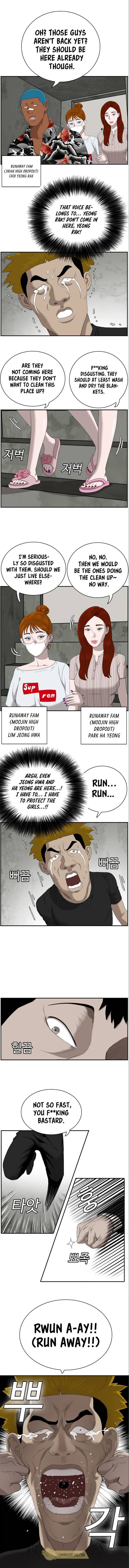 A Bad Person Chapter 57 - Page 4